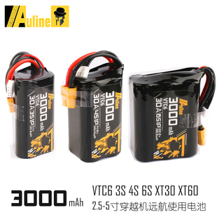 伪神电池18650 VTC6 3000mAh 3S 4S 6S 30A XT30 60 FPV远航电池