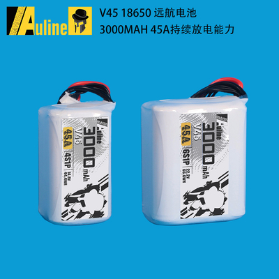 伪神3000MAH暴力120A放电4S 6S XT60高校采购航模穿越机FPV电池