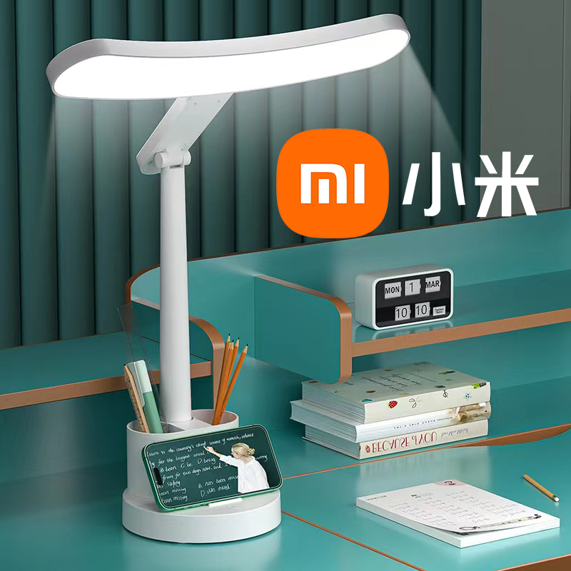 德国台灯护眼学习专用国aa级学生儿童书桌写字阅读床头灯防近视