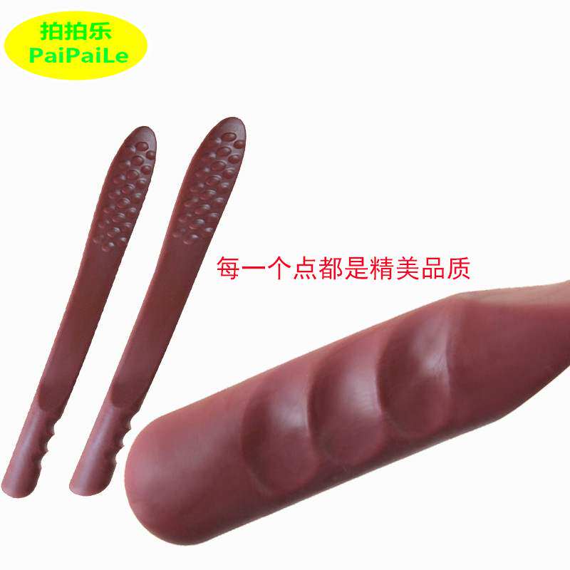硅胶益拍引痧条健身拍弹性拍痧板按摩拍打棒礼品