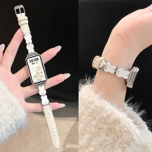 适用华为手环10表带9NFC腕带band8代新款 可爱米菲兔金属拼接皮质手表带智能运动手表秋冬女生可爱替换带配件