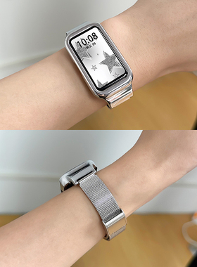 适用华为手环10/9表带8NFC版米兰尼斯卡扣款band7/6pro腕带智能荣耀运动手表个性潮金属配件替换带云顶创想