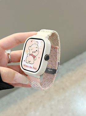 适用红米watch5表带编织撞色腕带redmiwatch5手表4智能3运动2可调节1卡扣新款男女高级替换带保护壳云顶创想