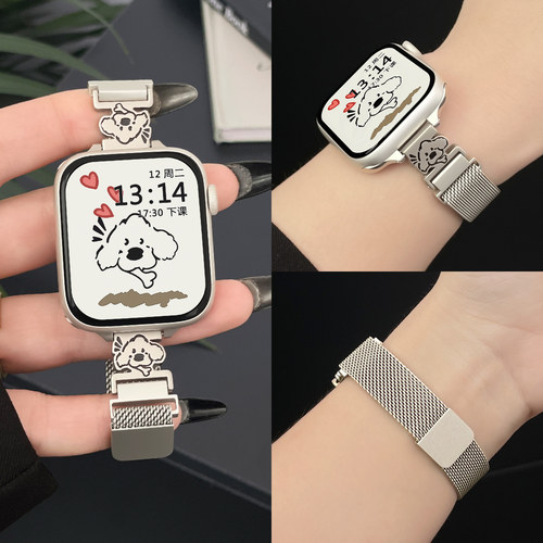适用华为fit5手表带新款金属磁吸华为watch fit4表带女生高级fit3智能运动表链fit5pro夏天透气时尚new小众