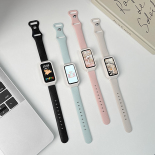 荔枝纹硅胶表带荣耀9智能运动band6 适用华为手环8 表带新款 10NFC版 反扣硅胶透气替换带保护壳配件云顶创想