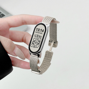 适用小米手环10表带9代小香风麦穗女款高级感磁吸扣金属表链8nfc智能7运动6夏天5男女陶瓷版时尚替换带配件