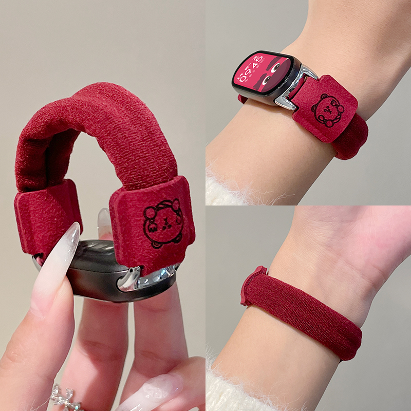 云顶小米手环可爱皮筋小熊表带