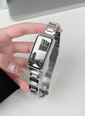 适用华为手环1/10表带9NFC手表8三珠金属钢带荣耀9运动智能band7/6pro男女高级金属替换带保护壳配件云顶创想