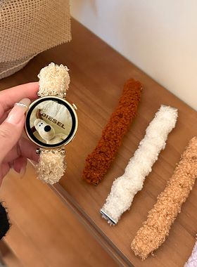 适用华为gt6手表GT5表带watchgt4秋冬gt3pro女士GT2pro新款watch5/4/3pro羊羔绒41mm毛绒弹力发圈替换手表带