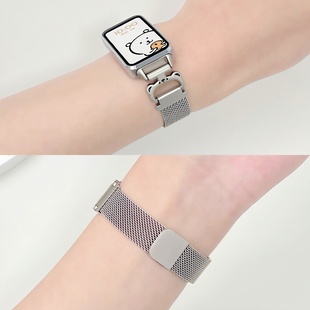 适用keep手环B5表带新B4米兰磁吸b4lite星光小熊米兰尼斯替换带KEEP智能运动band夏天B5男女生时尚 高级感配件