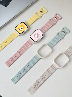 适用红米watch5表带4代新款装甲款硅胶腕带红米手表Redmiwatch5/4/3/2/1糖果色男女替换保护壳配件云顶创想