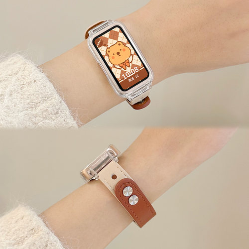 云顶适用华为手环双扣皮质表带