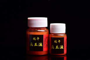 端午节正品雄黄酒学生儿童幼儿园男孩女孩画王液