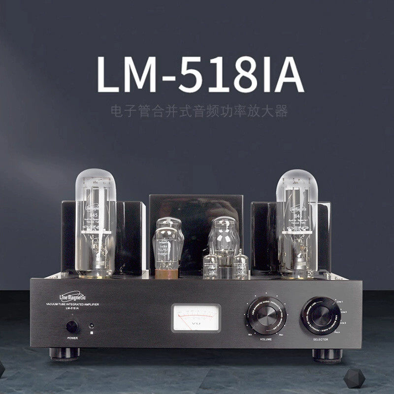 Line magnetic丽磁LM-518IA电子管功率放大器单端845管胆机胆功放