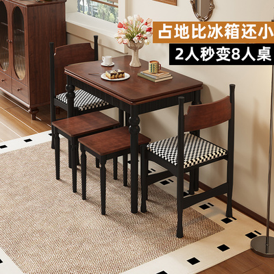 中古风小户型折叠餐桌家用法式复古可伸缩靠墙省空间实木吃饭桌子