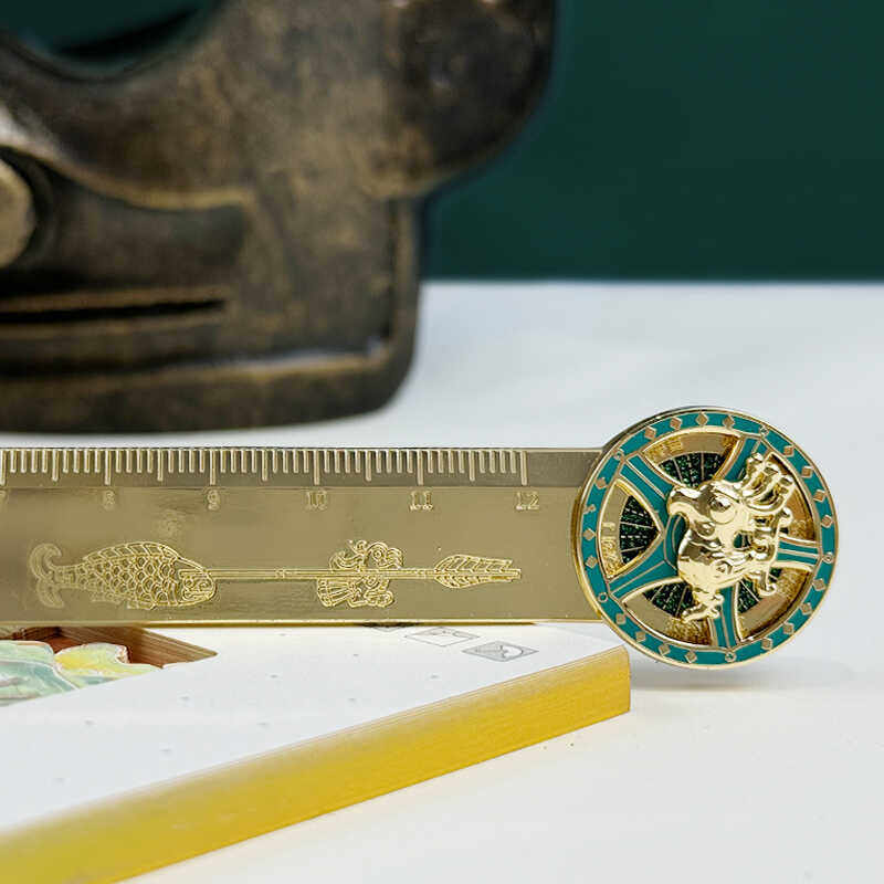 旋转金属尺三星堆文具
