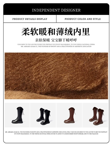 Martens, утепленные детские ботинки для принцессы, высокие сапоги