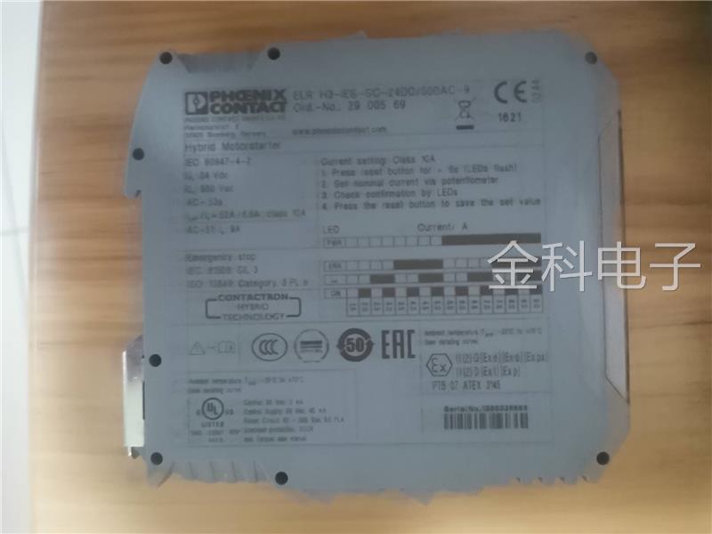 菲尼克斯H5-ISE-SC-24DC/500AC-9A电子议价 五金/工具 开关按钮零件 原图主图