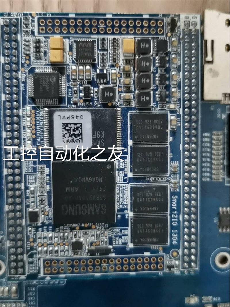 友善之臂Smart210SDK-3G要的联系议价