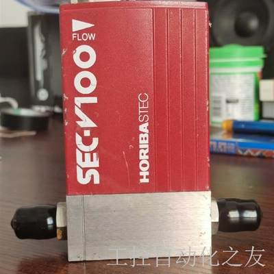 SEC-V110DW,HORIBA质量流量计,介质:N2,量议价