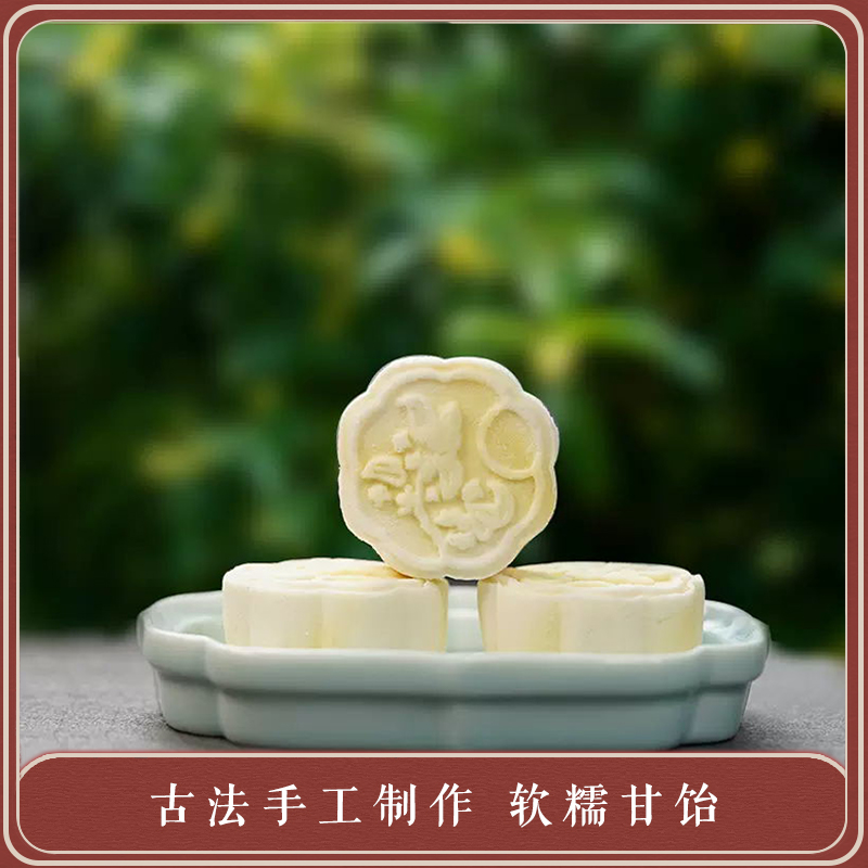 黑珍珠二星店出品美味又醇韵