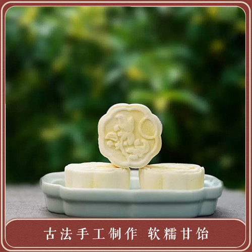 黑珍珠二星店出品美味又醇韵