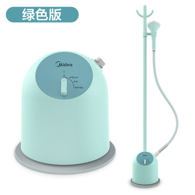 Midea/美的挂烫机YGJ1Q1YGJ1Q家用烫衣服手持小型电熨斗熨烫机