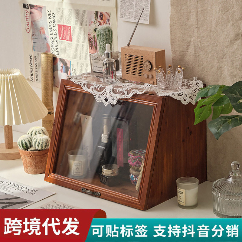 翻盖杂货木制桌面置物盒子杂物化妆品洗浴用品收纳复古防尘