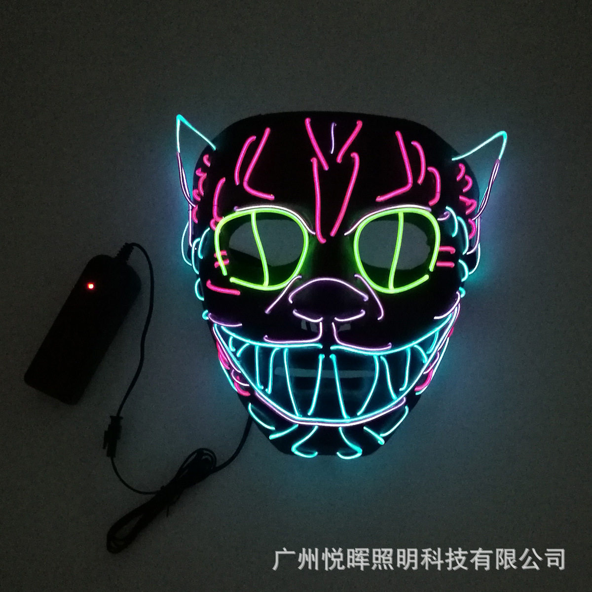 跨境万圣节el冷光线发光面具 猫造型节日派对舞会庆典发光用品