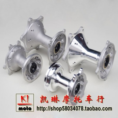 正林 华阳 亚翔 海陵RTFM4 M6 M7 M8贵尊S3前后轮毂 专业32孔