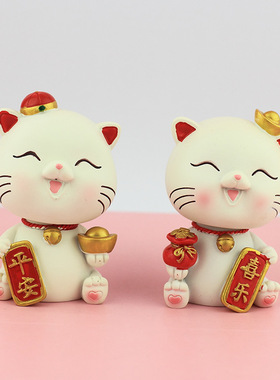 创意摇头招财猫车载装饰手办树脂公仔家居办公桌摆件开业送人