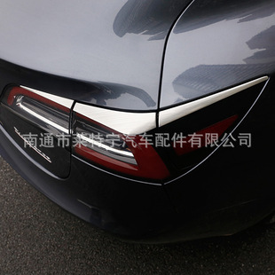 配件 饰贴改装 适用于tesla特斯拉Model3后尾灯灯眉 尾灯装