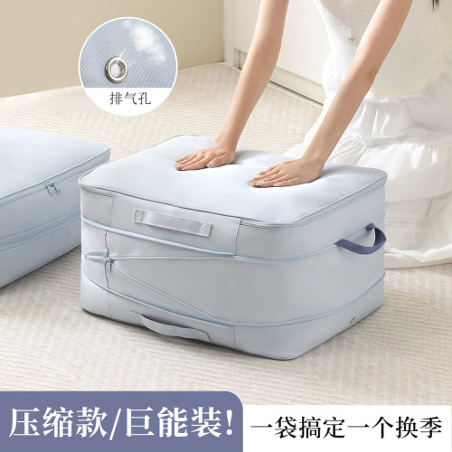 被子收纳袋羽绒服专用衣物压缩袋