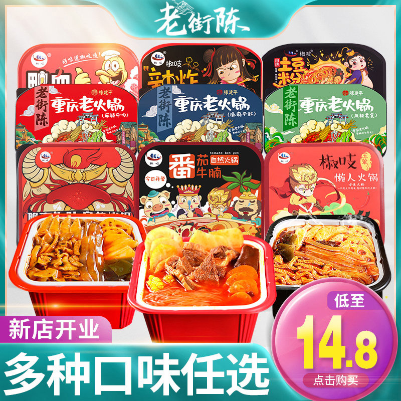 网友分享在meiguo.com的图片