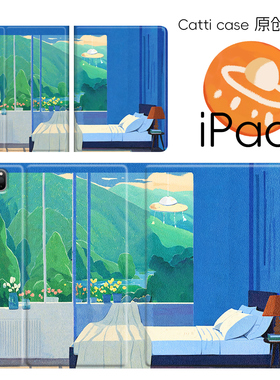 Catti Case原创风也知道适用于iPadpro11英寸/ipad10.2/mini6绿色治愈插画平板电脑保护套