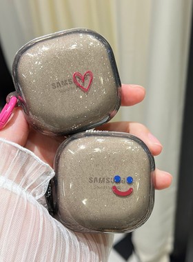 闪粉透黑爱心适用三星Buds2pro耳机壳三星budsFE无线蓝牙耳机保护套budspro闪粉星星月亮樱桃软壳黑色蝴蝶壳