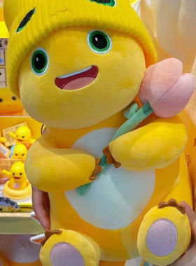 爆款抱花束奶龙毛绒玩具公仔甜甜圈恐龙玩偶陪睡抱枕送女生日礼物