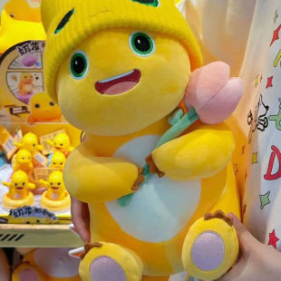 爆款 抱花束奶龙毛绒玩具公仔甜甜圈恐龙玩偶陪睡抱枕送女生日礼物