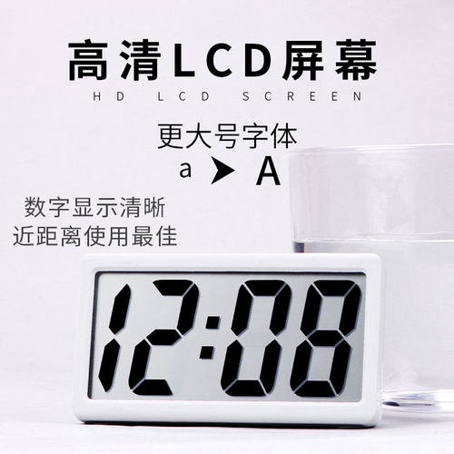 便携小巧可爱创意潮流简约