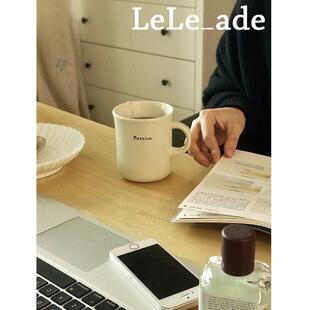 LeLe陶瓷马克杯水杯咖啡杯大容量ins风小众设计高颜值收腰杯子