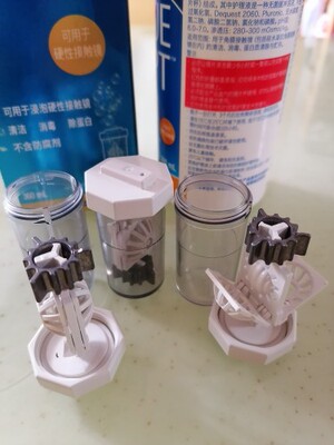 蓝澈反应杯双氧水360ml铂金环中和杯镜片储存杯浸泡杯