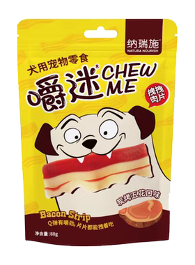 宠物零食肉干纳瑞施小型犬