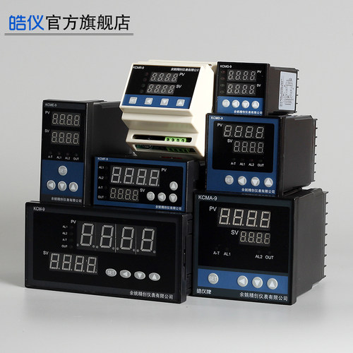 万能输入PID控制带变送4-20mA或0-10v输出