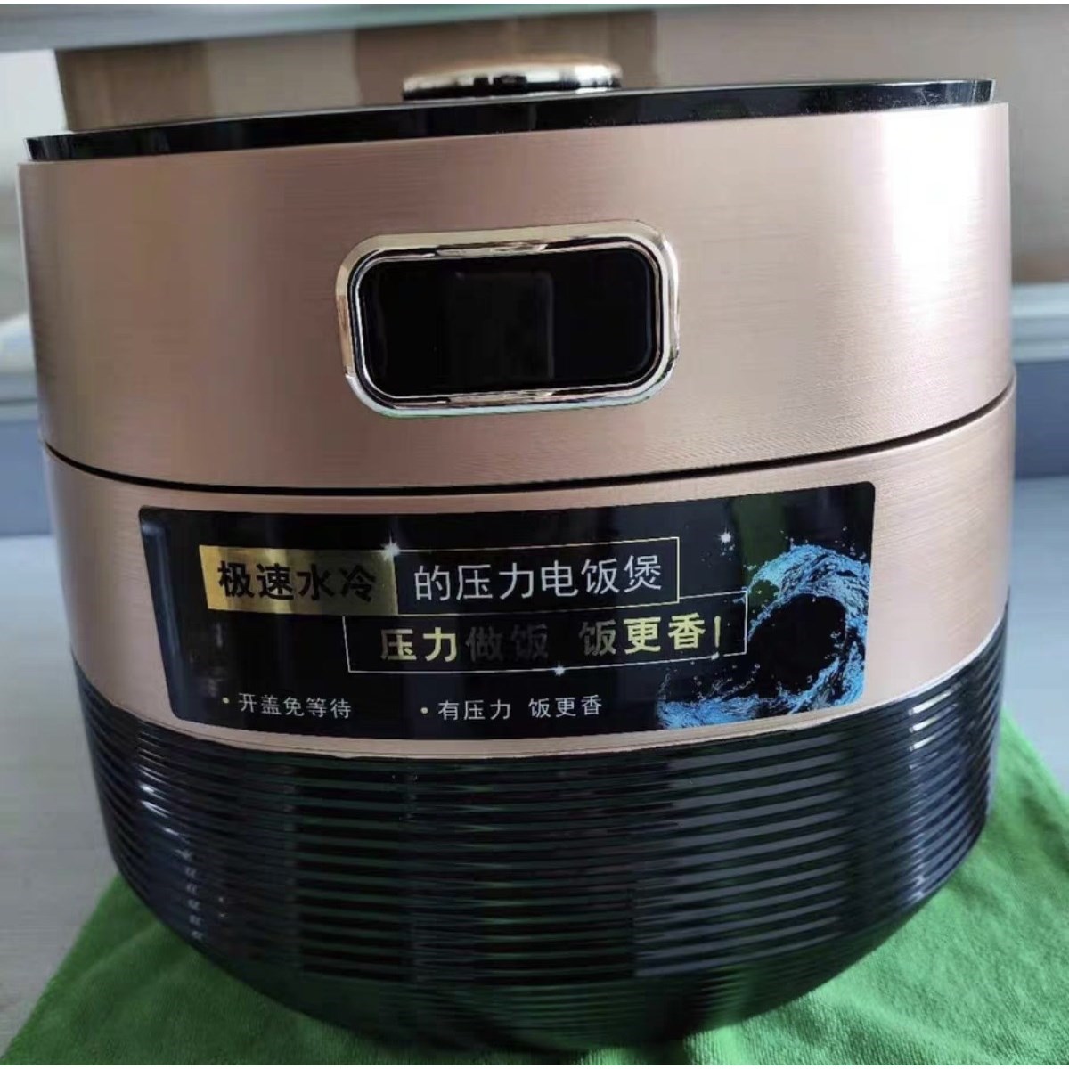 Joyoung/九阳 F-50PT11电饭煲