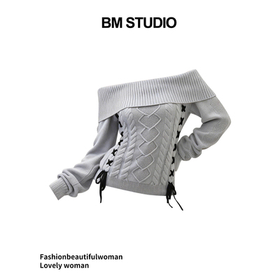 WM针织衫麻花修身显瘦百搭毛衣