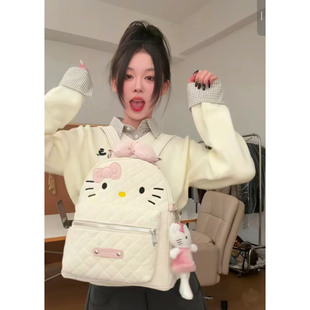 HelloKitty可爱卡通双肩包包女2026新款高级感大容量菱格通勤背包