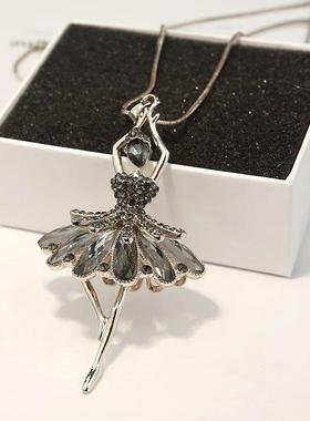 时尚长款芭蕾舞女孩吊坠毛衣链配饰项链女百搭衣服挂件2024年新款
