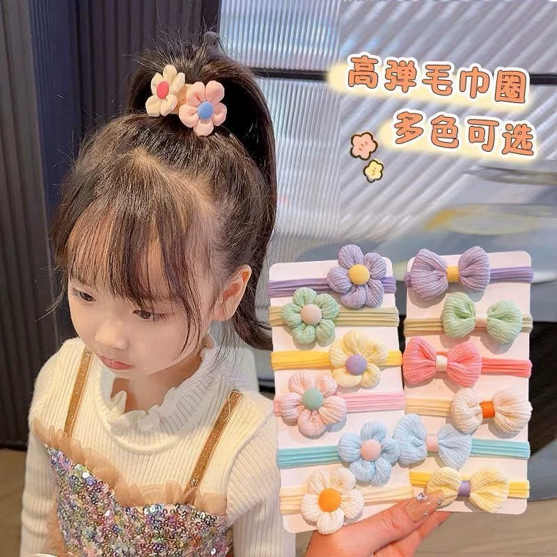 儿童发圈蝴蝶结花朵发绳套装 高弹力发饰女童不伤发发圈女孩发饰