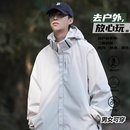 加绒外套 冲锋衣男三合一可拆卸两件套女户外登山服防风防水秋冬季