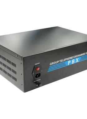 Excelltel TP152 程控电话交换机8进128出中小企业宾馆酒店适用电